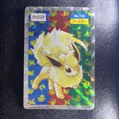 トップサン カイリュー - メルカリ