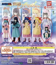 HG ドラゴンボール Another 2 マイ チチ セット