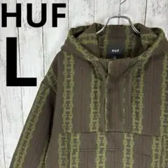 2026年最新】huf パーカー グリーンの人気アイテム - メルカリ