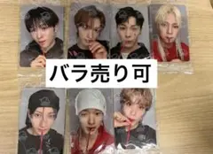 NEXZ 北京　トレカ　スタリバ　7枚セット