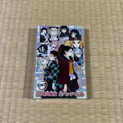 鬼滅の刃缶バッチセット22巻特装版