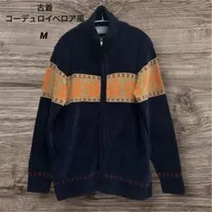 ネイビー ジップアップセーター オレンジ模様 M コーデュロイベロア風 古着