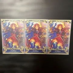 FGOアーケード fgoac ドラコー 最終fatal 5枚セット ネロ - メルカリ