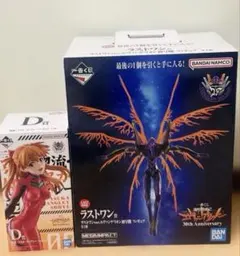 一番くじ 新世紀エヴァンゲリオン ラストワン賞 初号機 D賞 アスカ フィギュア