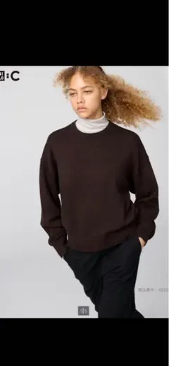 UNIQLO スムースコットンクルーネックセーター　ダークブラウン　Mサイズ