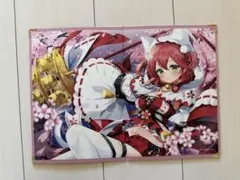 ROSEQUEEN どんぐりねこ イラスト集 宝鐘マリン 湊あくあ ホロライブ