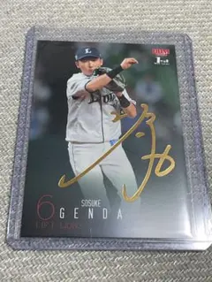 2026年最新】源田壮亮 カードの人気アイテム - メルカリ