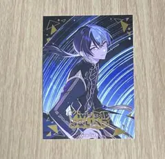 は*お様 プロセカ　光線歌　CD トレカ　青柳冬弥　箔押し