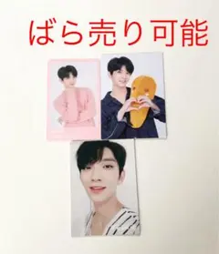 SEVENTEEN ジョシュア　トレカ　まとめ売り