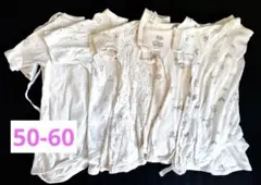 コンビ肌着 5着セット★ UNIQLO コトリ フタフタ 50-60