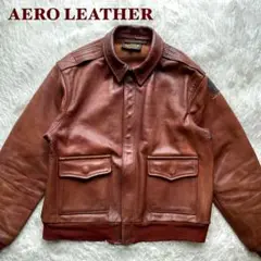 エアロレザー a-2 Type A-2 Aero Leather | JUNKY SPECIAL BLOG