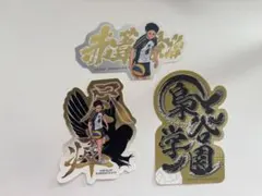 モバイルステッカーコレクション vol.4赤葦京治