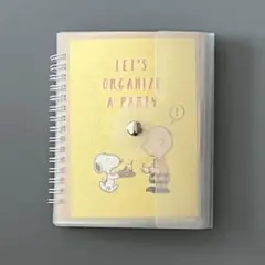 スヌーピー メモ帳 おすそ分けファイル