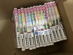 ひよ恋　全巻セット