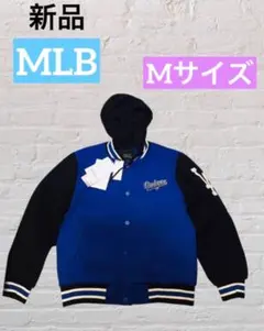 MLB Korea ドジャース　スタジャン ジャケット　ブルゾン　ブルー　野球
