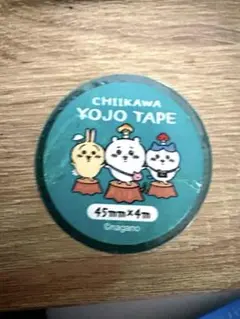 【新品】ちいかわ 養生テープ（ちいかわの森）45mm×4m