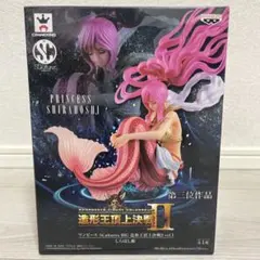 ワンピース SCultures BIG 造形王頂上決戦 しらほし フィギュア