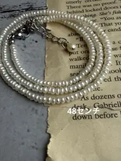 淡水パールネックレス　あこやパール 極小淡水パール　アレルギー対応