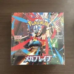 Item thumbnail for item 4a1201a1-fc3a-4d41-921e-cdc3a979a6a2