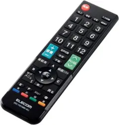 2025年最新】テレビ アズマの人気アイテム - メルカリ