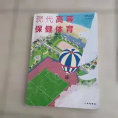 Item thumbnail for item 26926324-0441-4fa0-879c-df83a1dd2af6