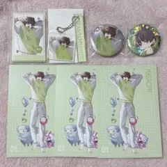 ブラコン スイパラ 雅臣