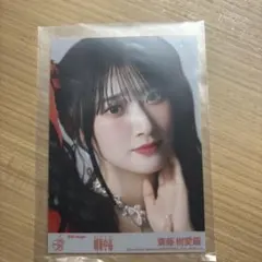 イコラブ 齋藤樹愛羅 生写真