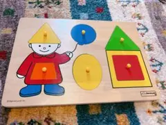 ボーネルンド 知育玩具