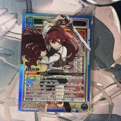 ユニオンアリーナ 無職転生 エリス SR