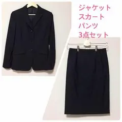 NEW YORKER ☆ SABRINA スーツ 3点 セット