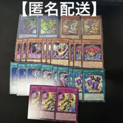 デュエルマスターズ 引退品 初期 闇文明 - メルカリ
