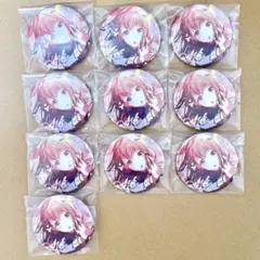 【匿名配送】 花里みのり プロセカ 缶バッジ 42C 10個