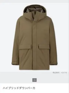 UNIQLO　ユニクロ　ハイブリッドダウンパーカー　オリーブ　サイズS