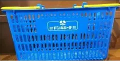 ドンキホーテ オリジナルマイバスケット 買い物かご カゴ 1個