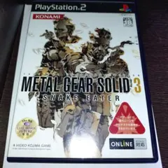 メタルギア ソリッド3 SNAKE EATER