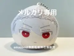 夜桜さんちの大作戦 おまんじゅう 夜桜二刃