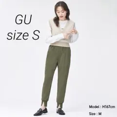 ジーユー　センターシームジョガーパンツ　オリーブ　S 総ゴム　サイドポケット