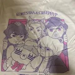 コレサワ クリープハイプ コラボTシャツ - メルカリ