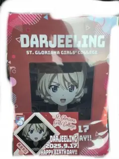 ガールズ&パンツァー　ダージリン　誕生日クリファイル+ ポストカード　セット