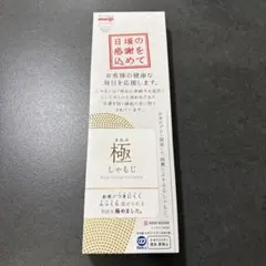 Item thumbnail for item 8b04447f-1a14-4ea0-9083-a7bfcc1191b9