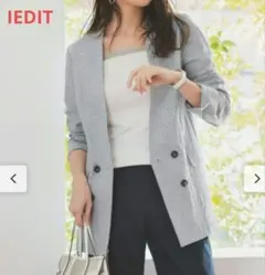 IEDIT ノーカラーストライプジャケット リネン混
