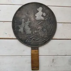 2026年最新】天下一 藤原の人気アイテム - メルカリ