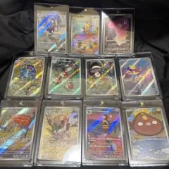 Item thumbnail for item eb4eabce-a3ae-4361-8212-abcd9fd4ca32