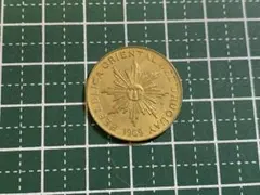 2026年最新】ウルグアイ硬貨の人気アイテム - メルカリ