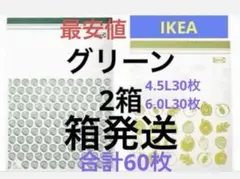 Item thumbnail for item d20d220e-6abf-4f62-83e5-ea32c4796e5c