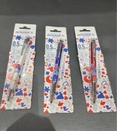 ☆白青赤色ミャクミャク0.5mmクルトガアドバンス シャープペンシル大阪