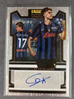 CHARLES DE KETELAERE auto