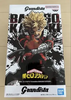 僕のヒーローアカデミア Grandista 爆豪勝己