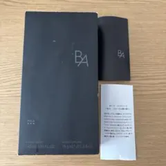 非売品Pola BA grandluxe ボディクリーム&ハンドエッセンスセット
