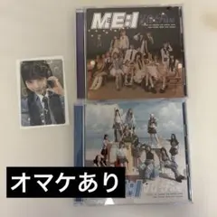 ME:I 飯田栞月 Hi-Five 通常盤 トレカ